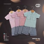 1417 Shirt & Cotton Shorts Combo